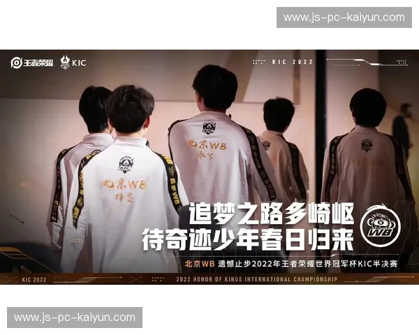 格斗赛事转会汇总：2025年最引人注目的转会潮流与动向