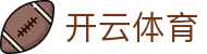 开云·体育(kaiyun)官方网站_app下载KAIYUN SPORTS